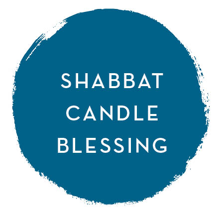 Shabbat candle blessing