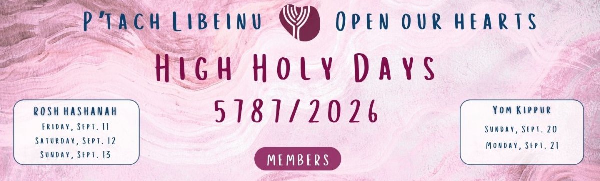 HHD 2026 (5787) Information for Members