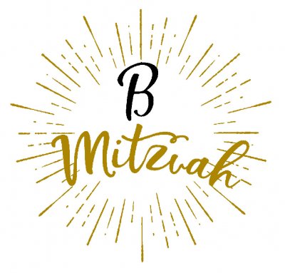 caligraphy - B' Mitzvah